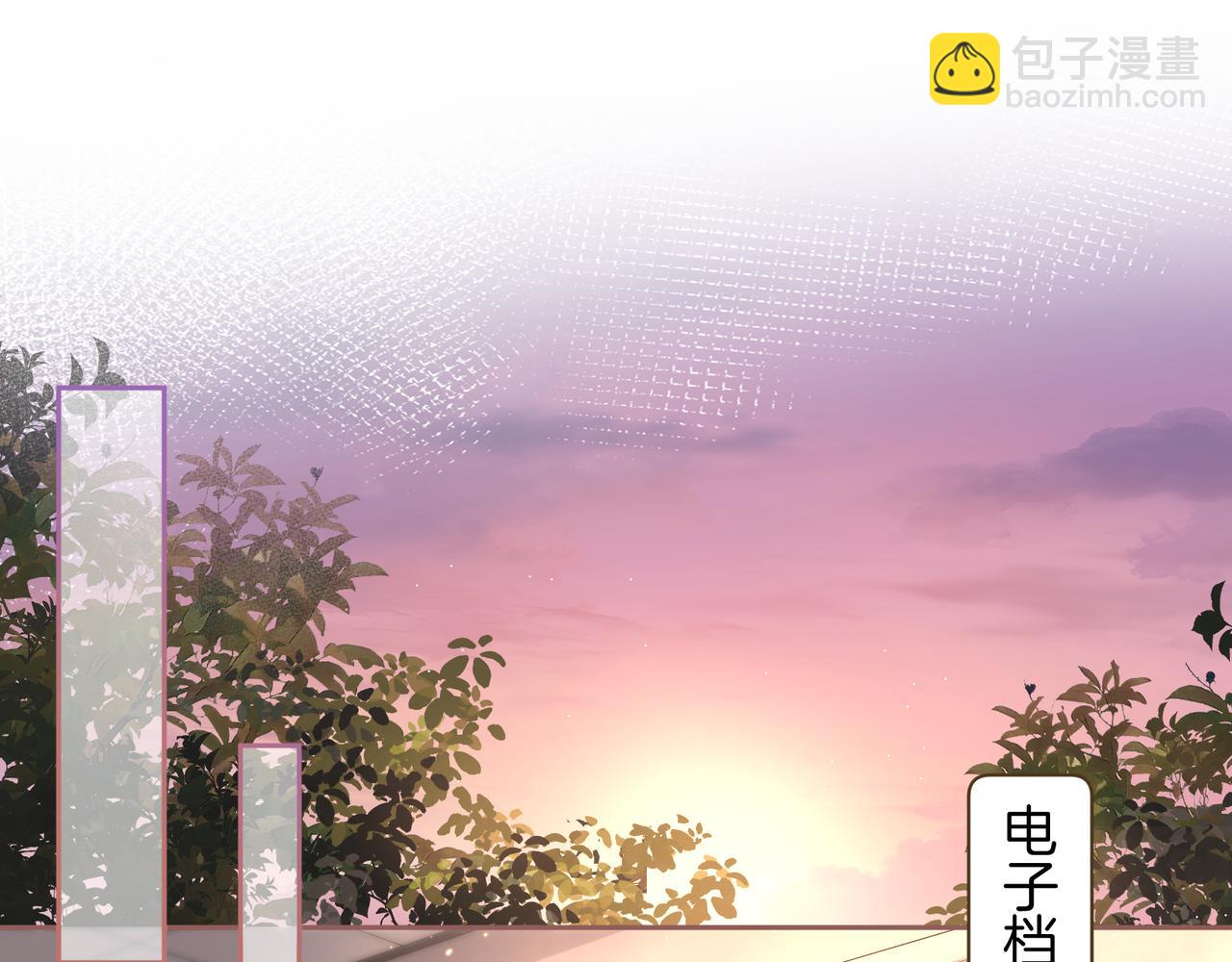 第21话 都是我自作多情(1/2)-第54话
