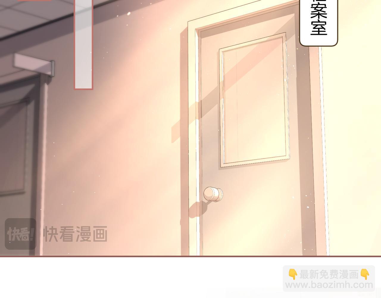 第21话 都是我自作多情(1/2)-第54话