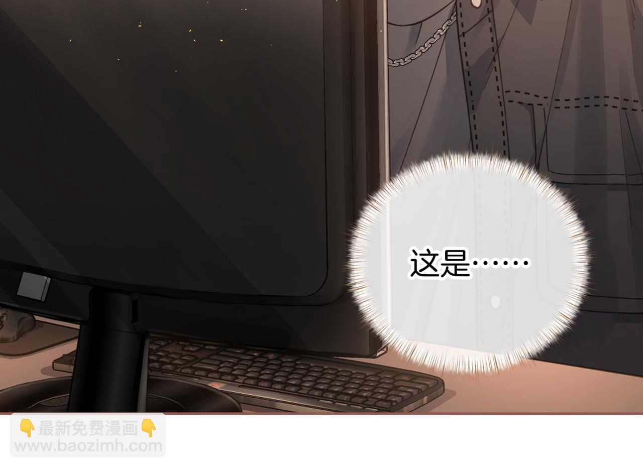 第21话 都是我自作多情(1/2)-第54话