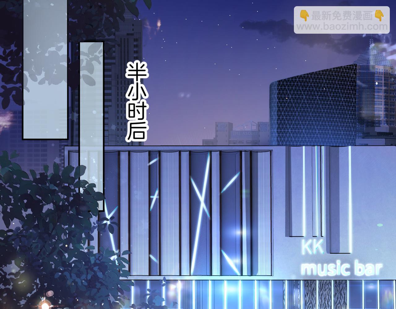 第21话 都是我自作多情(1/2)-第54话