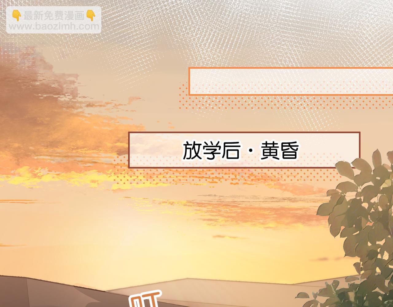 第26话 情敌来了(1/2)-第60话