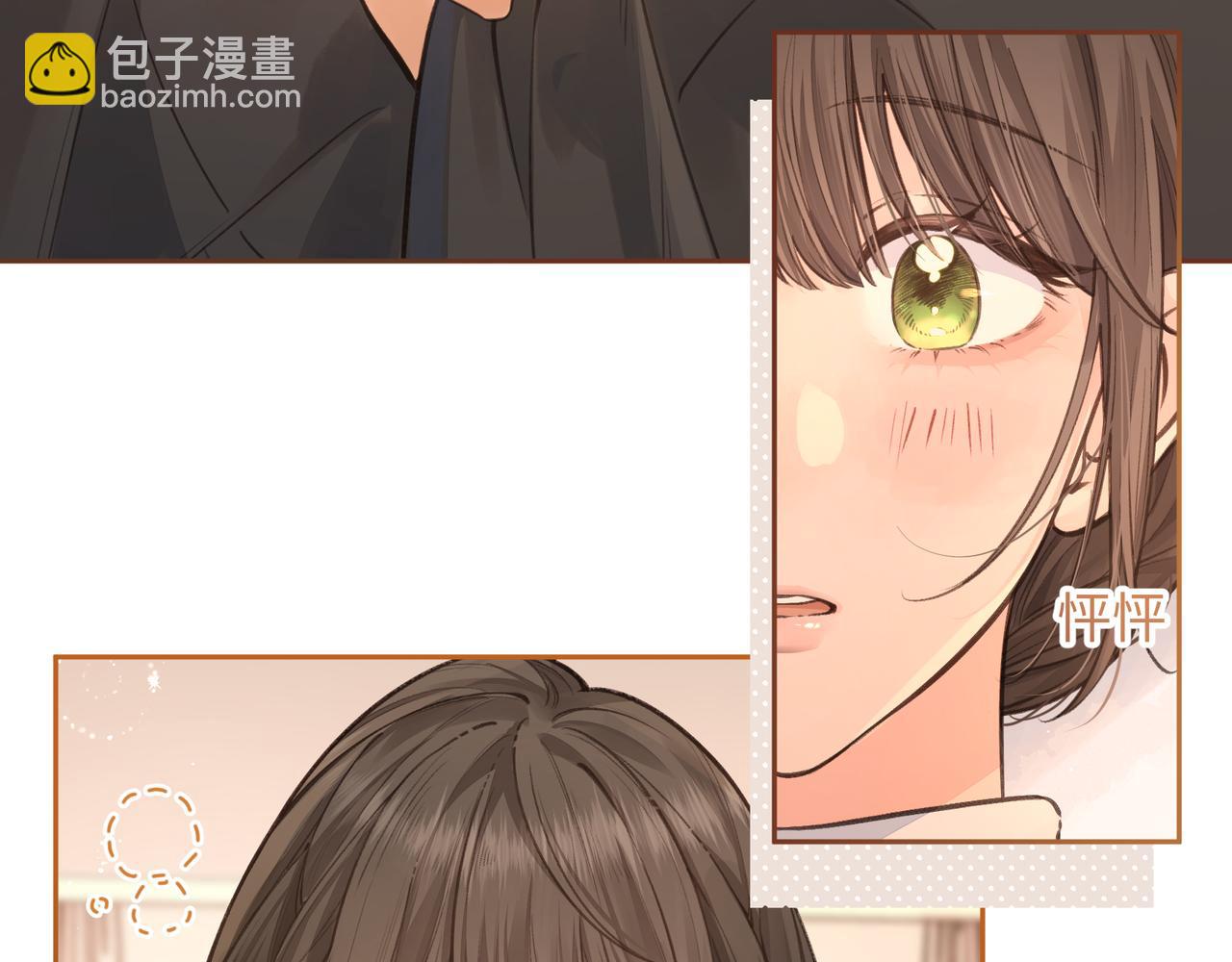 小剧场【三】-第62话