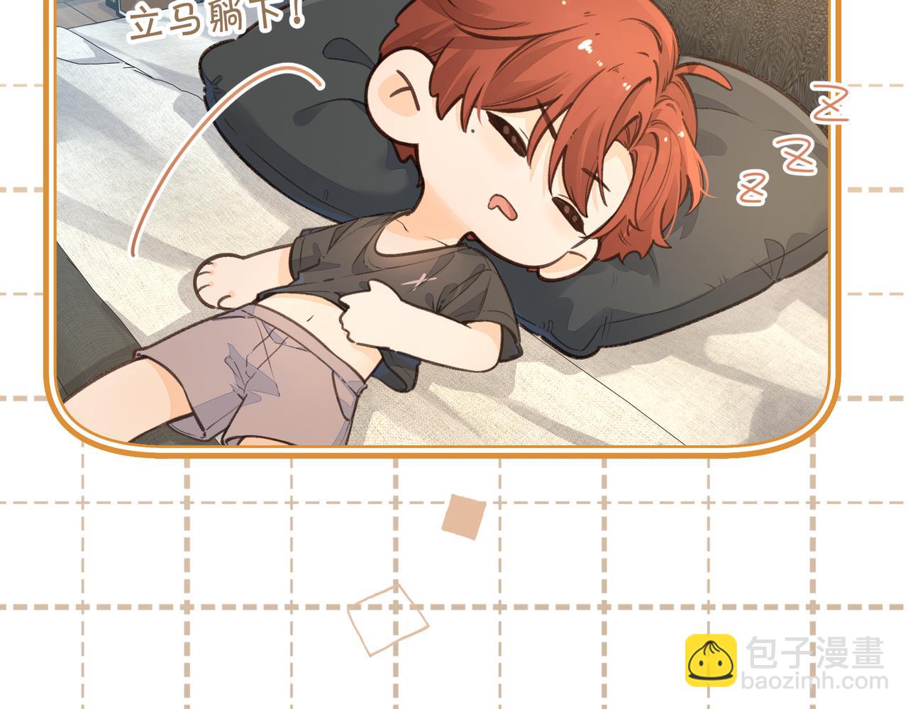 第29话 什么？傅少染黑发？(1/2)-第64话