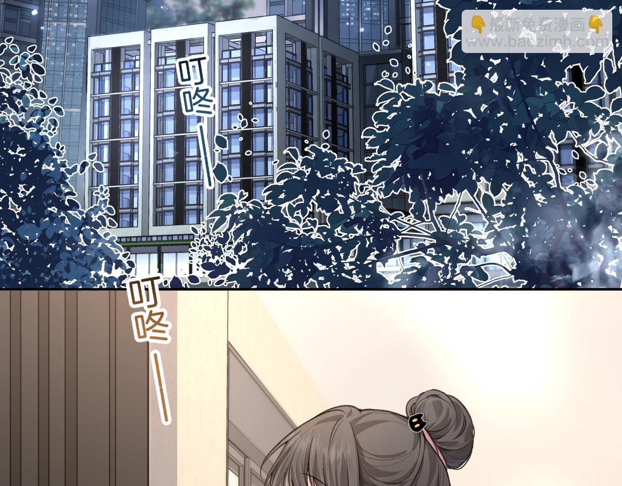 第31话 喜欢(1/2)-第66话