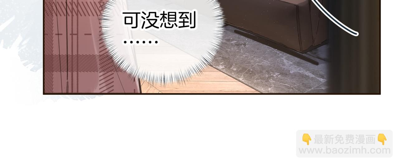 第31话 喜欢(1/2)-第66话