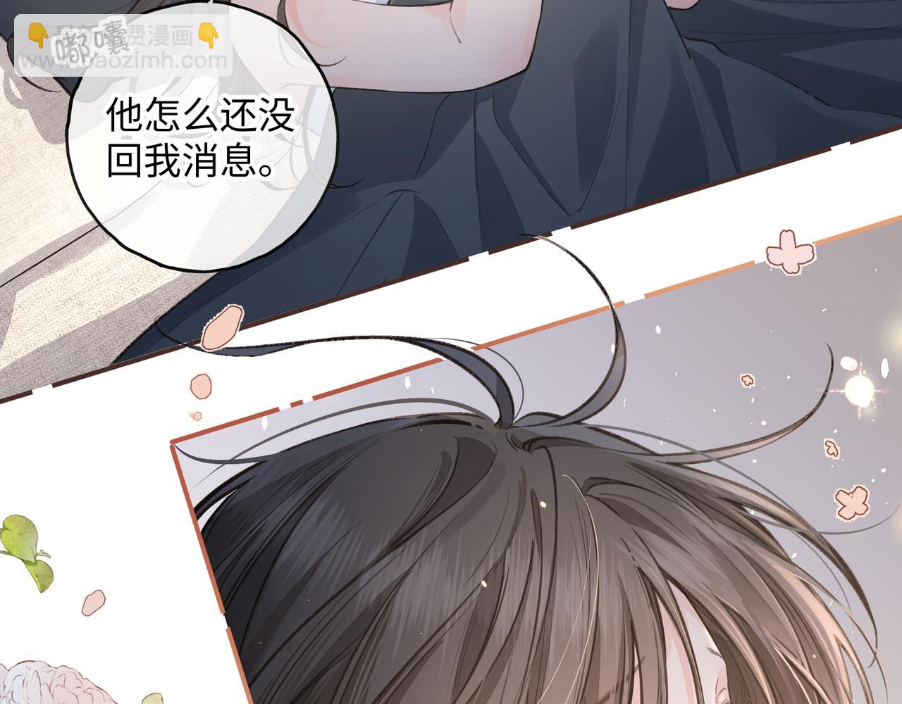 第31话 喜欢(1/2)-第66话