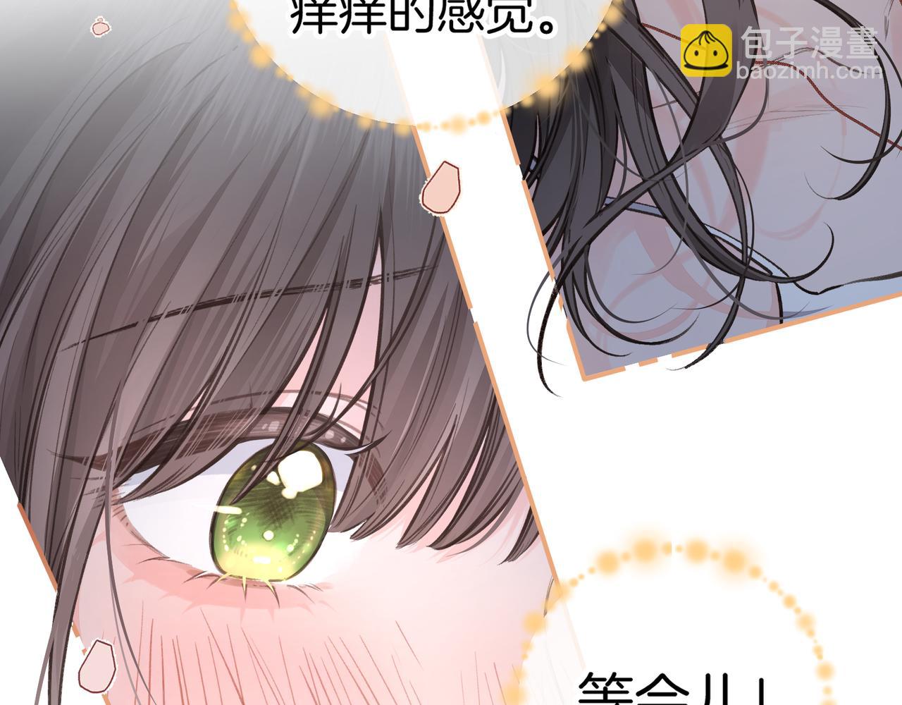 第31话 喜欢(1/2)-第66话