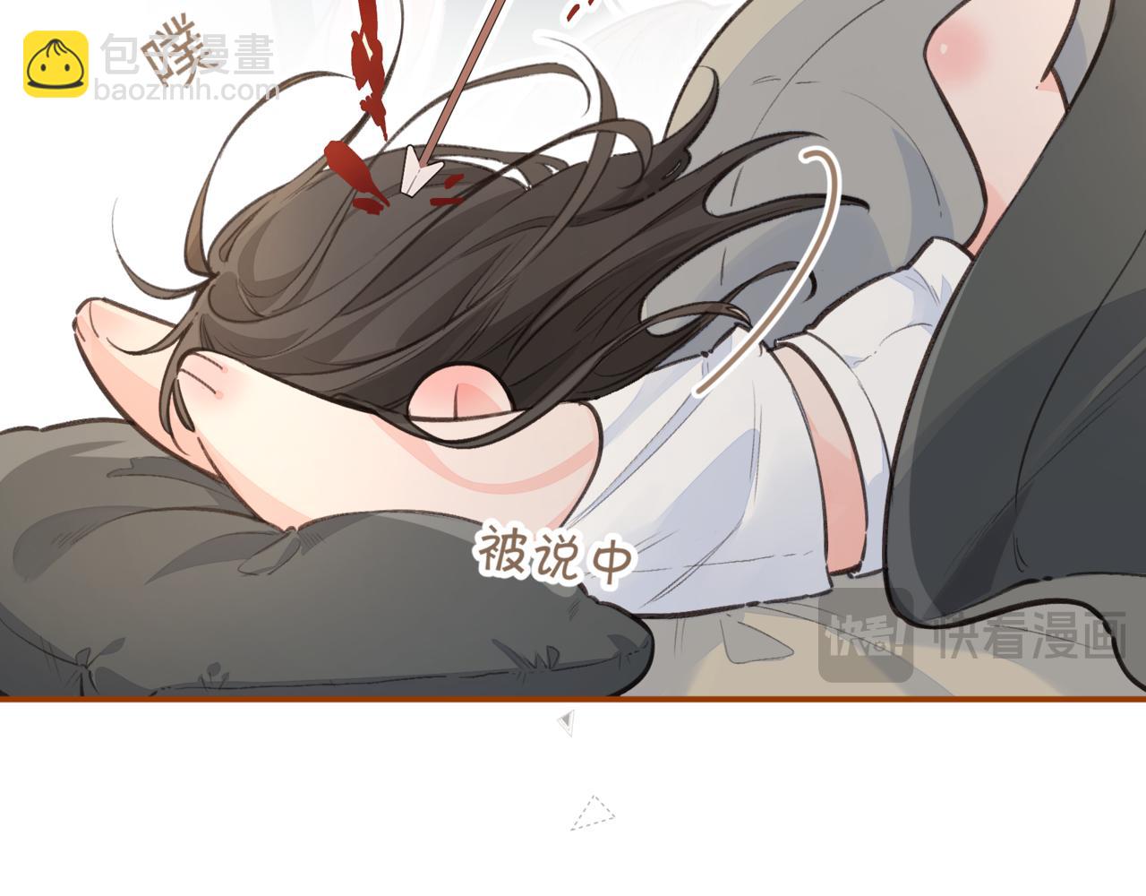 第31话 喜欢(1/2)-第66话