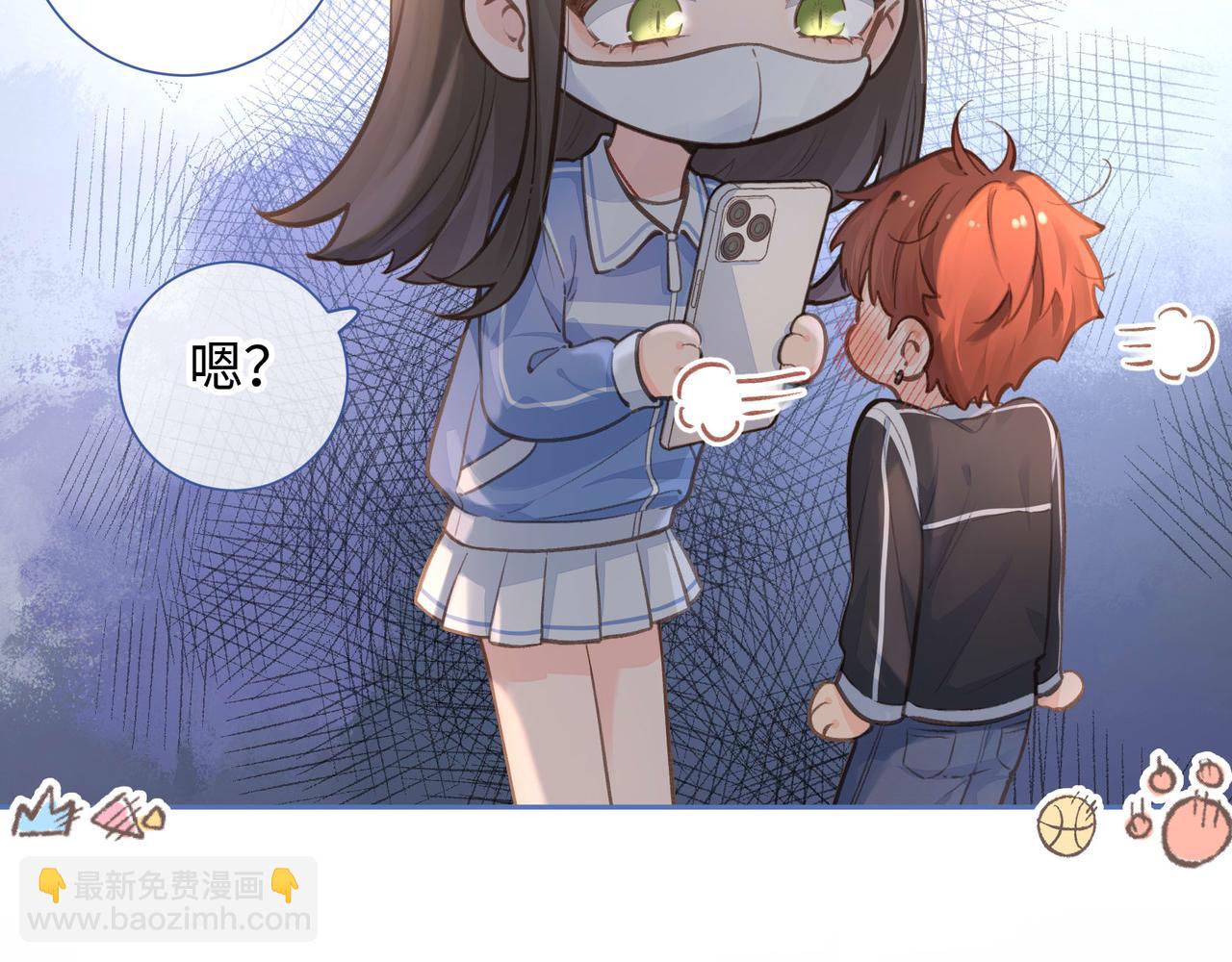 第6话 赵明溪是拜金女？(1/2)-第8话