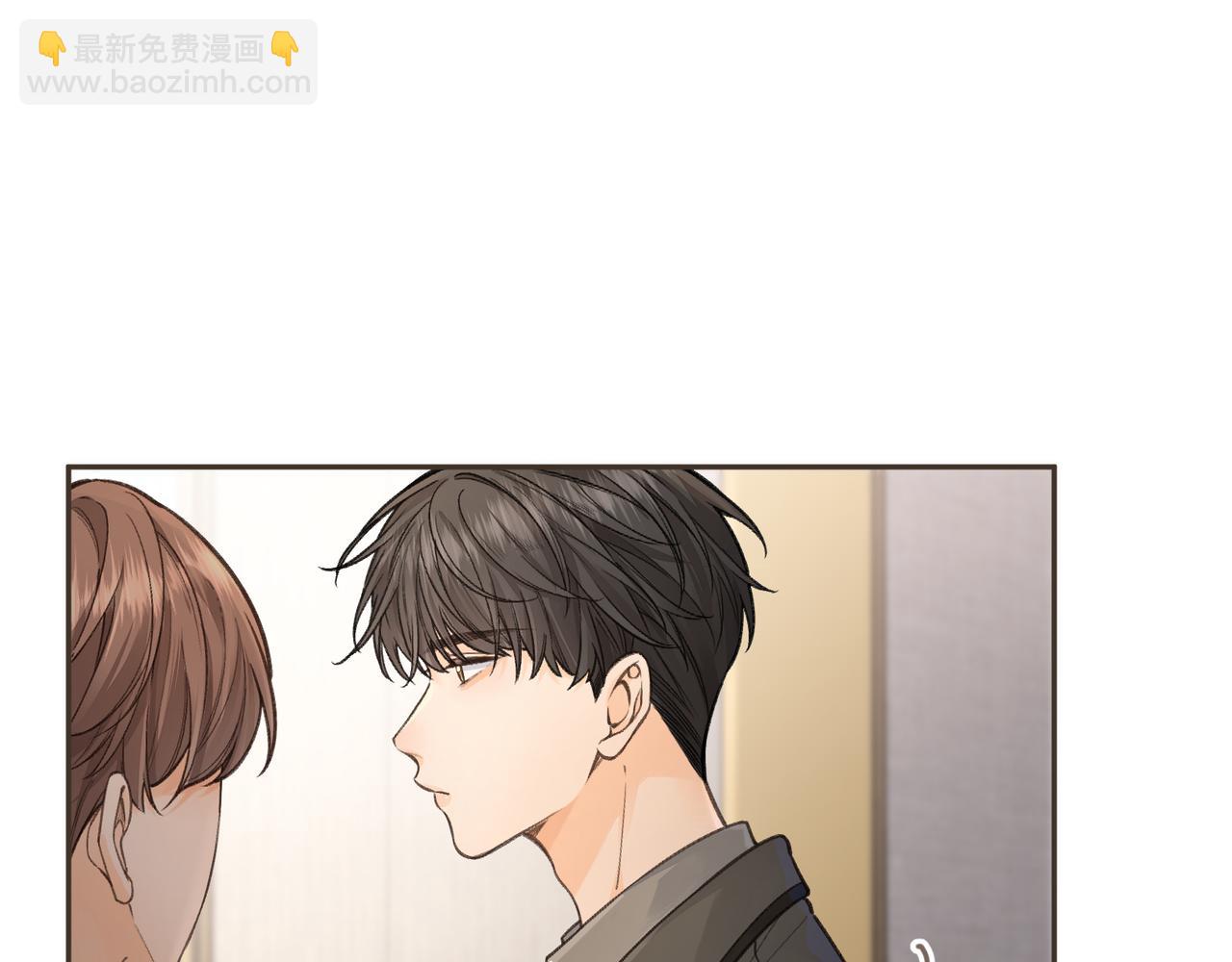 第35话 吃醋(1/2)-第70话