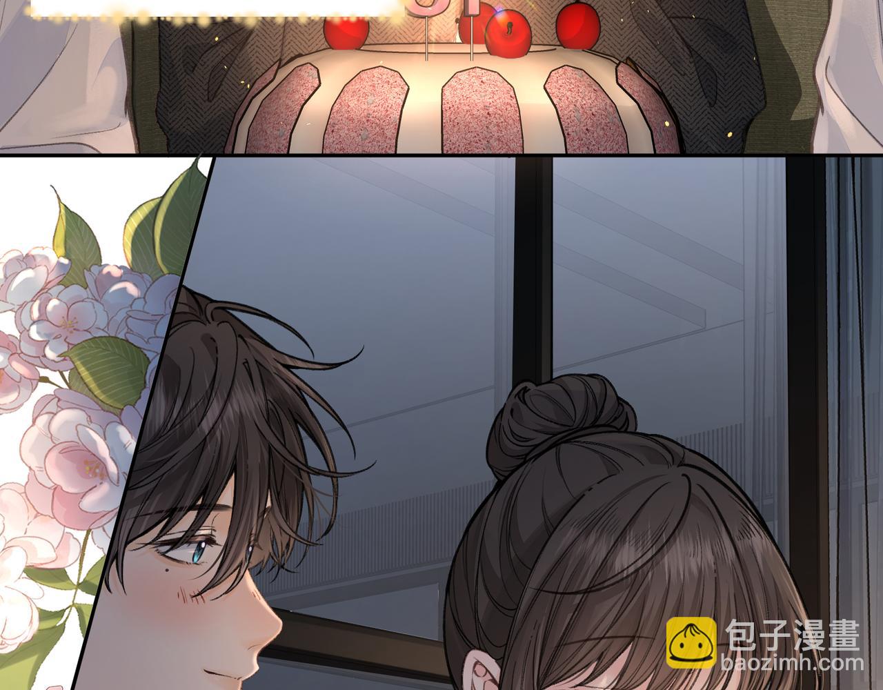 第35话 吃醋(1/2)-第70话