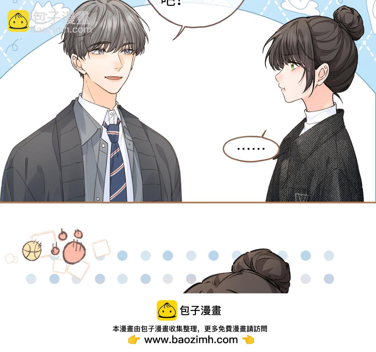 第35话 吃醋(1/2)-第70话