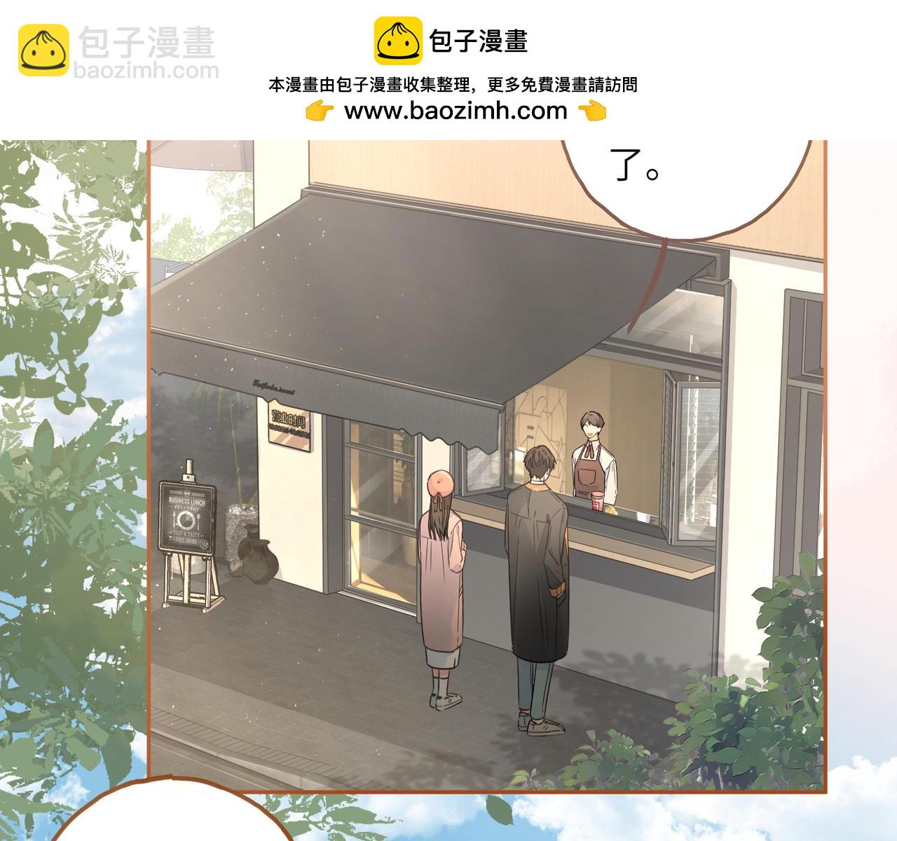 第38话 小皮筋(1/2)-第74话