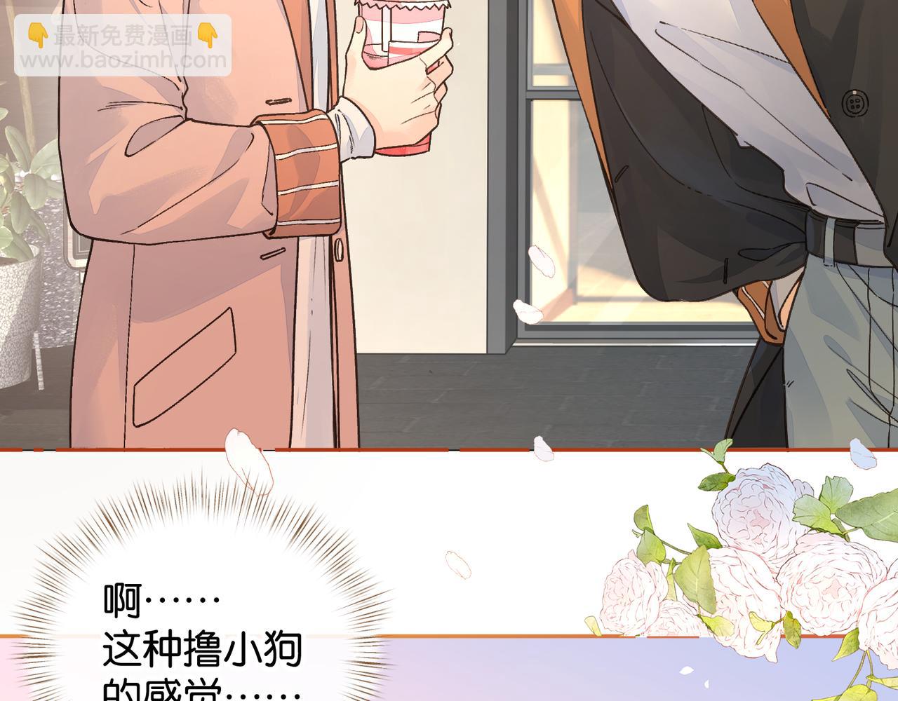 第38话 小皮筋(1/2)-第74话