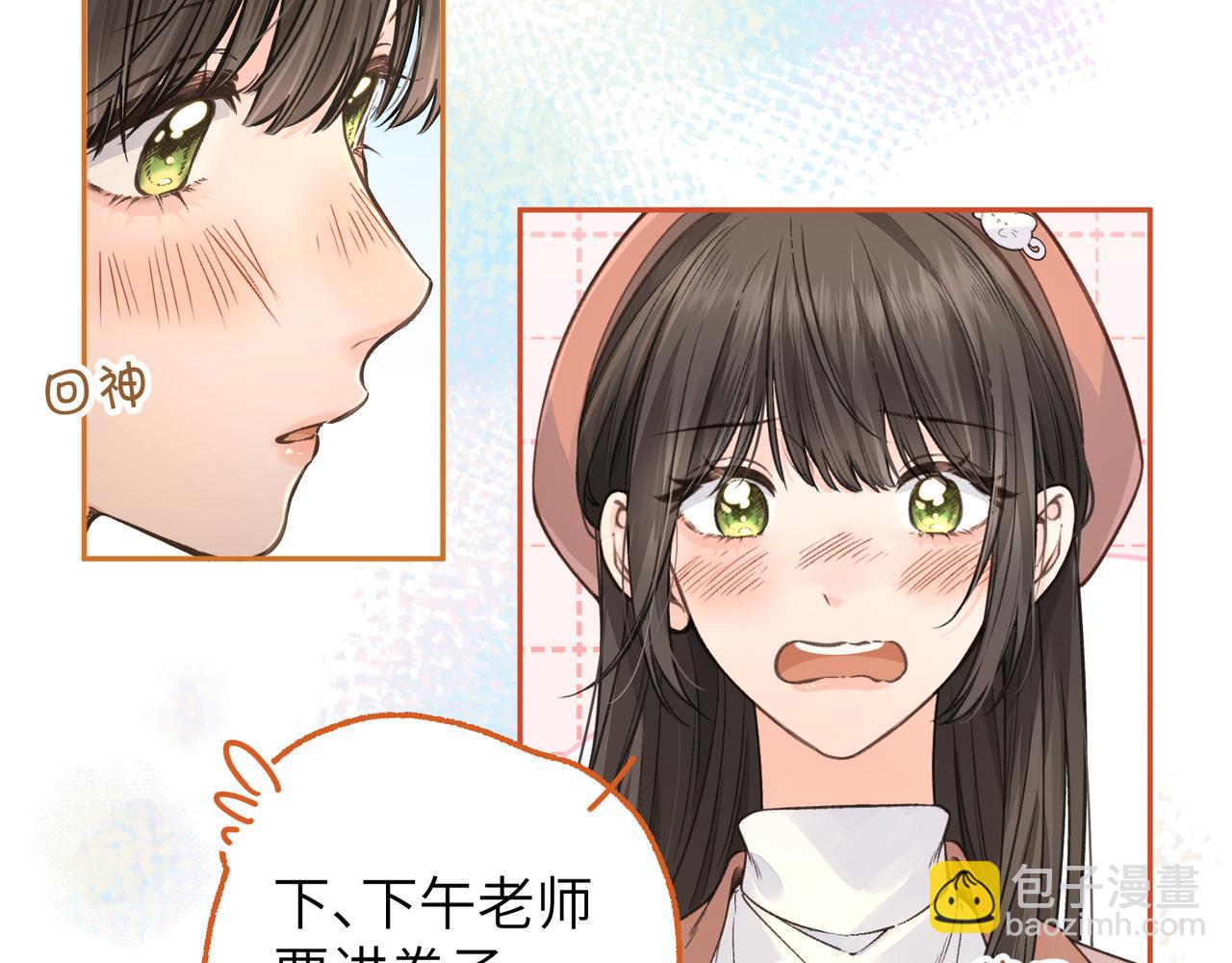 第38话 小皮筋(1/2)-第74话