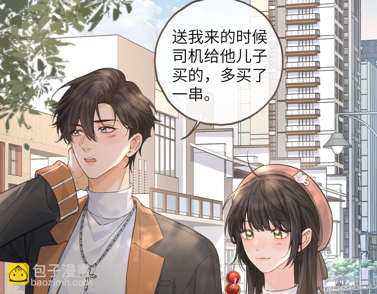 第38话 小皮筋(1/2)-第74话