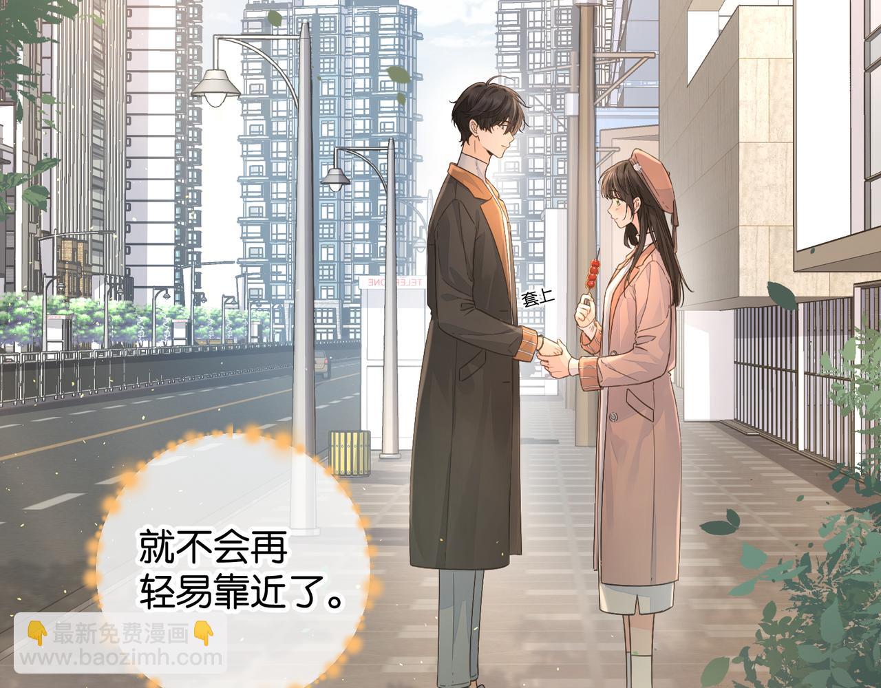 第38话 小皮筋(1/2)-第74话