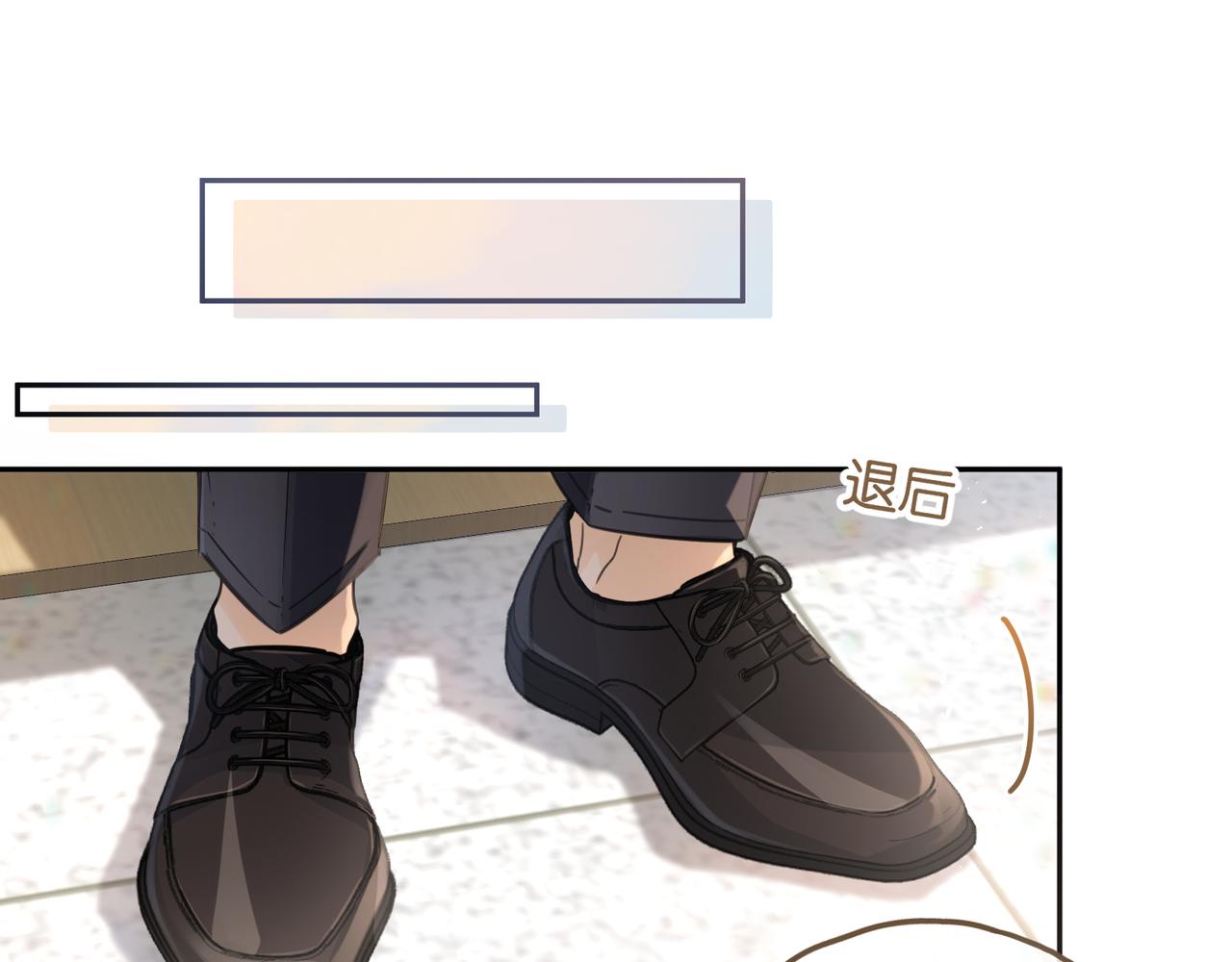 第40话 怎么才能让她好受一些(1/2)-第76话