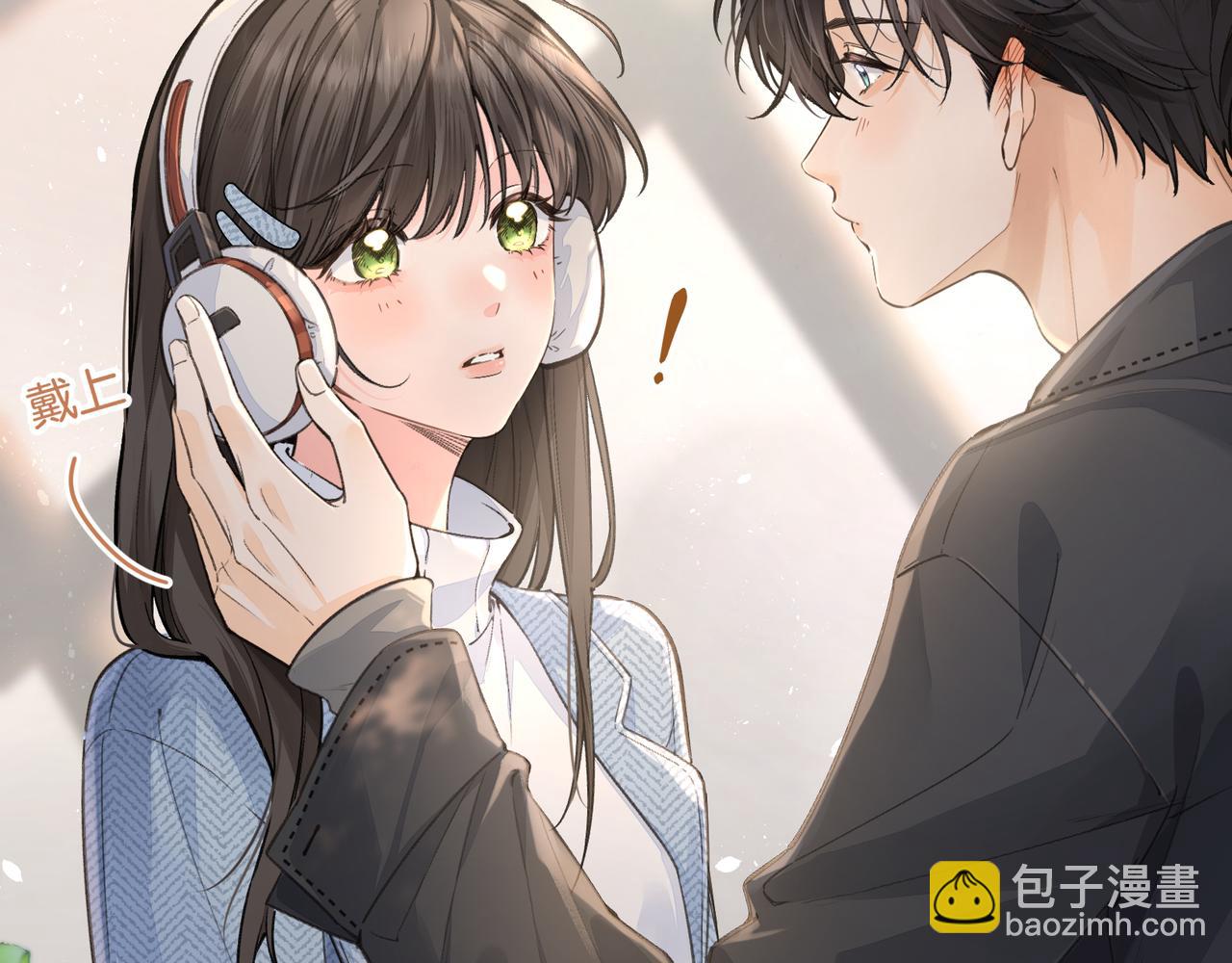 第40话 怎么才能让她好受一些(1/2)-第76话