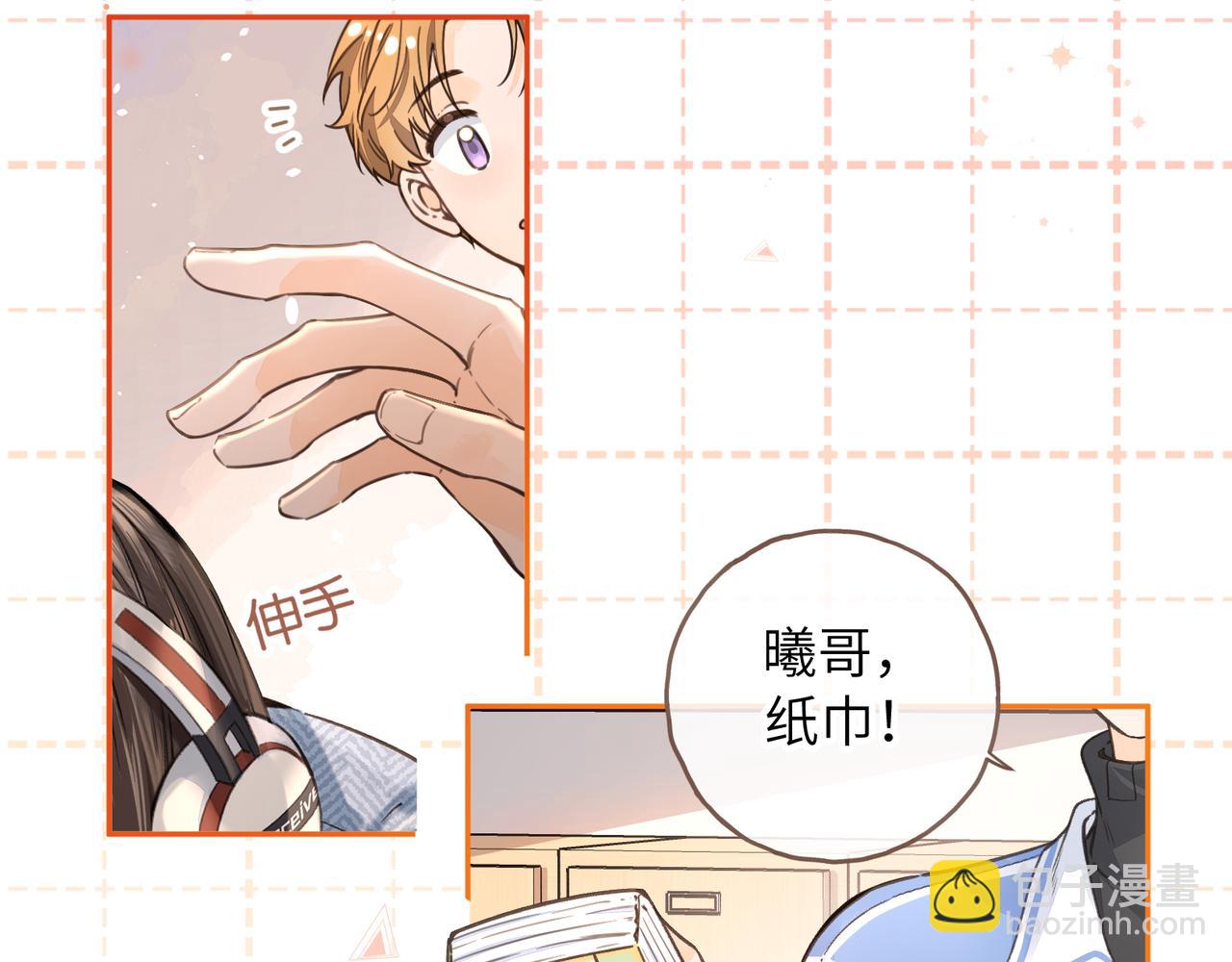 第40话 怎么才能让她好受一些(1/2)-第76话