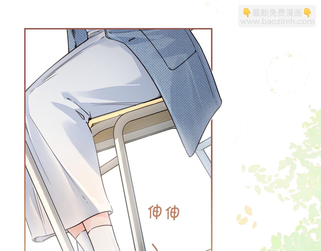 第40话 怎么才能让她好受一些(1/2)-第76话
