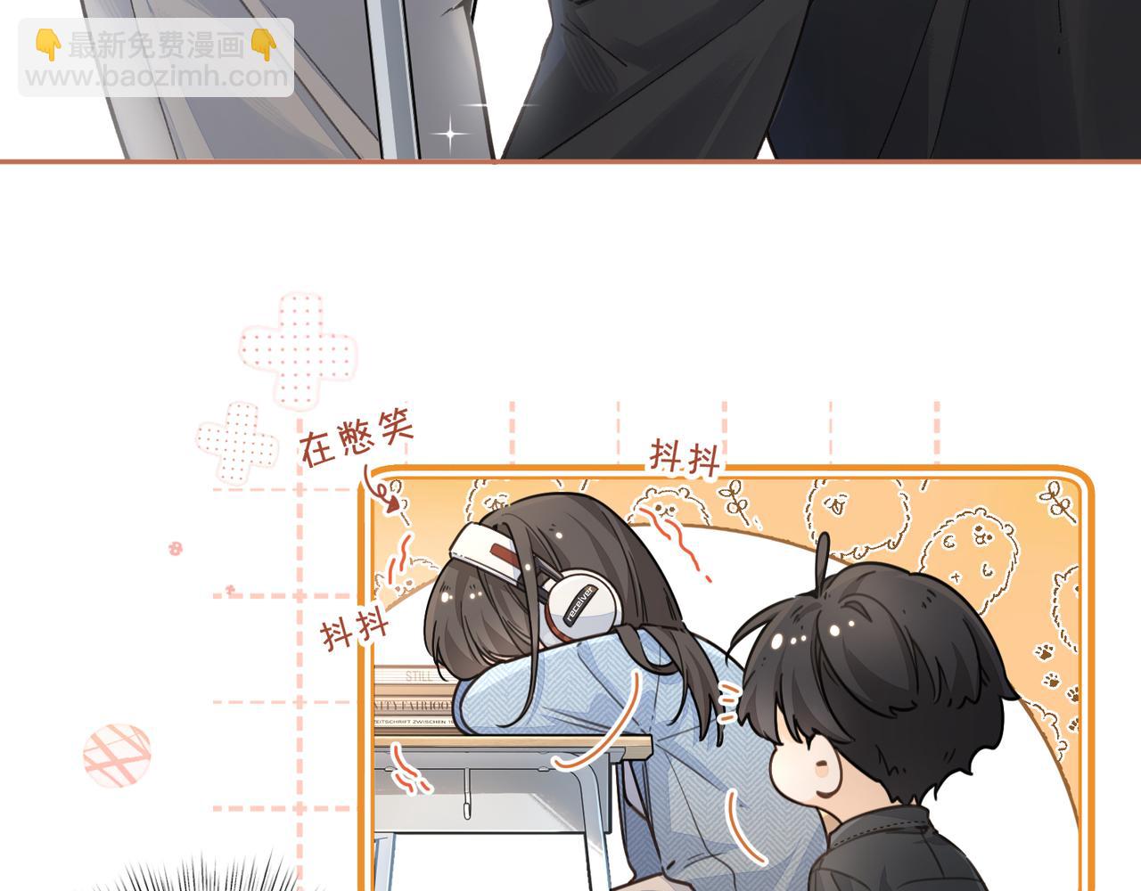 第40话 怎么才能让她好受一些(1/2)-第76话
