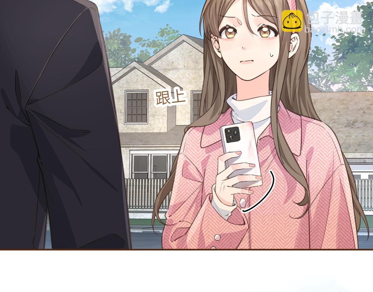 第40话 怎么才能让她好受一些(1/2)-第76话