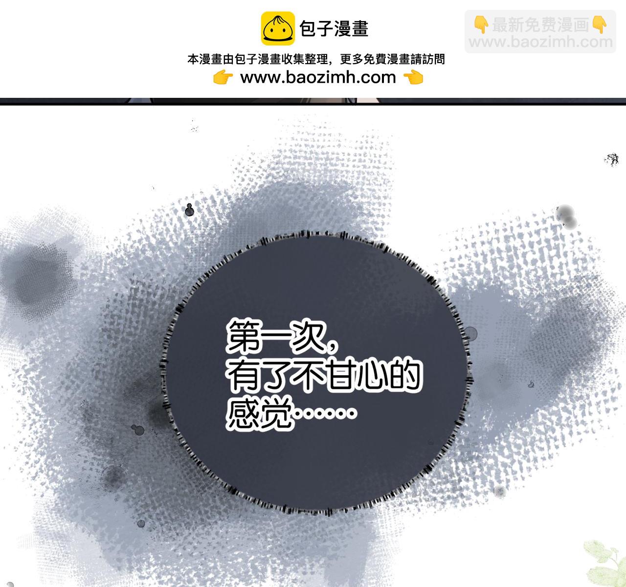第42话 按头嗑CP(1/2)-第78话