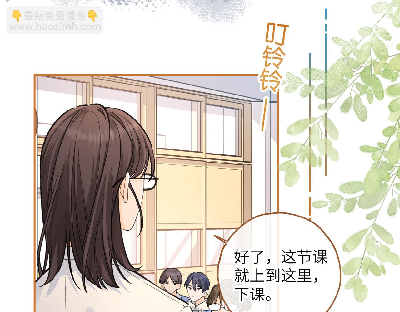 第42话 按头嗑CP(1/2)-第78话