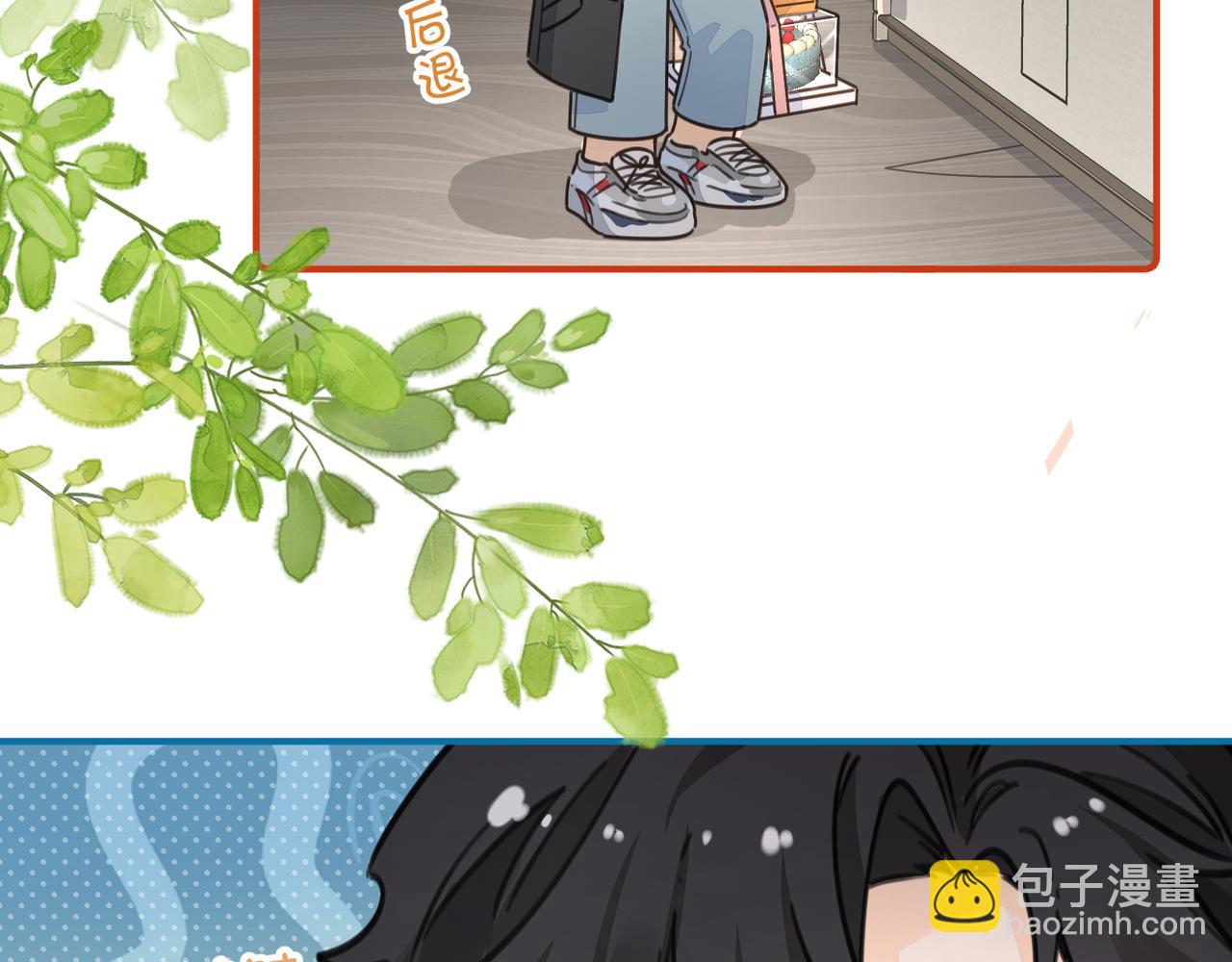 小剧场【五】-第80话