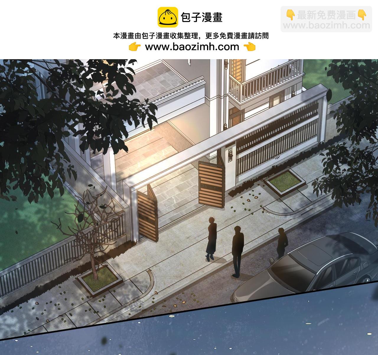 第45话 当年真相揭露(1/2)-第82话