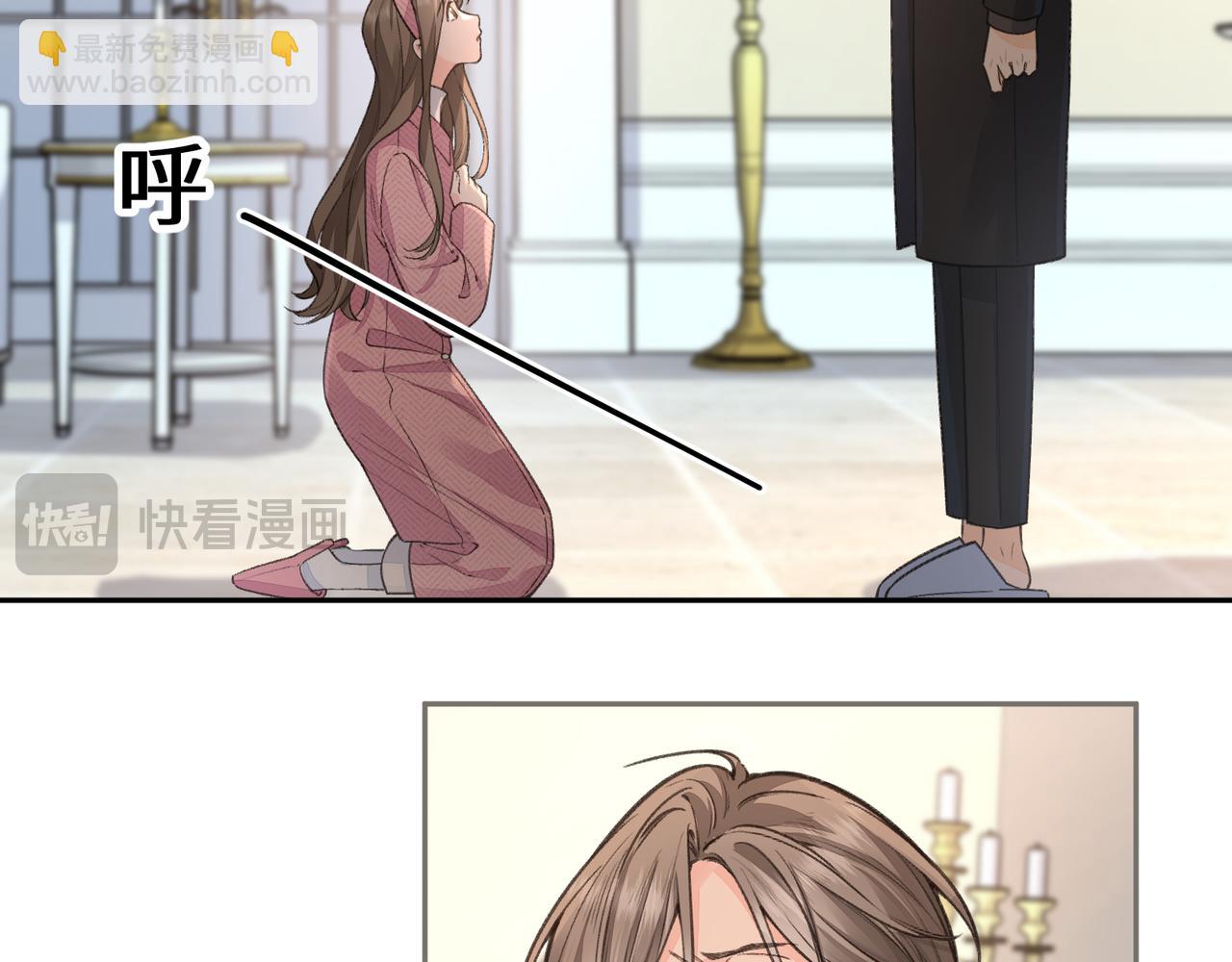 第45话 当年真相揭露(1/2)-第82话
