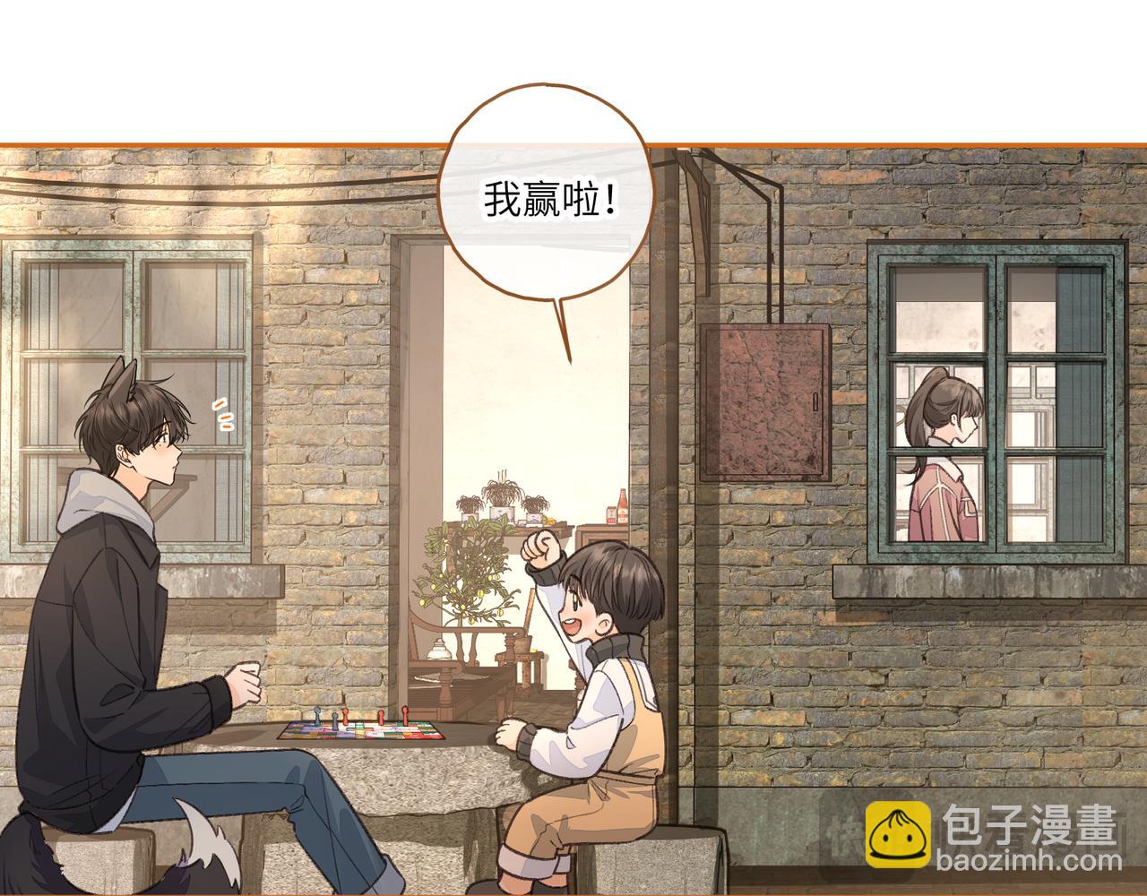 第47话 傅阳曦危机四伏(1/2)-第84话