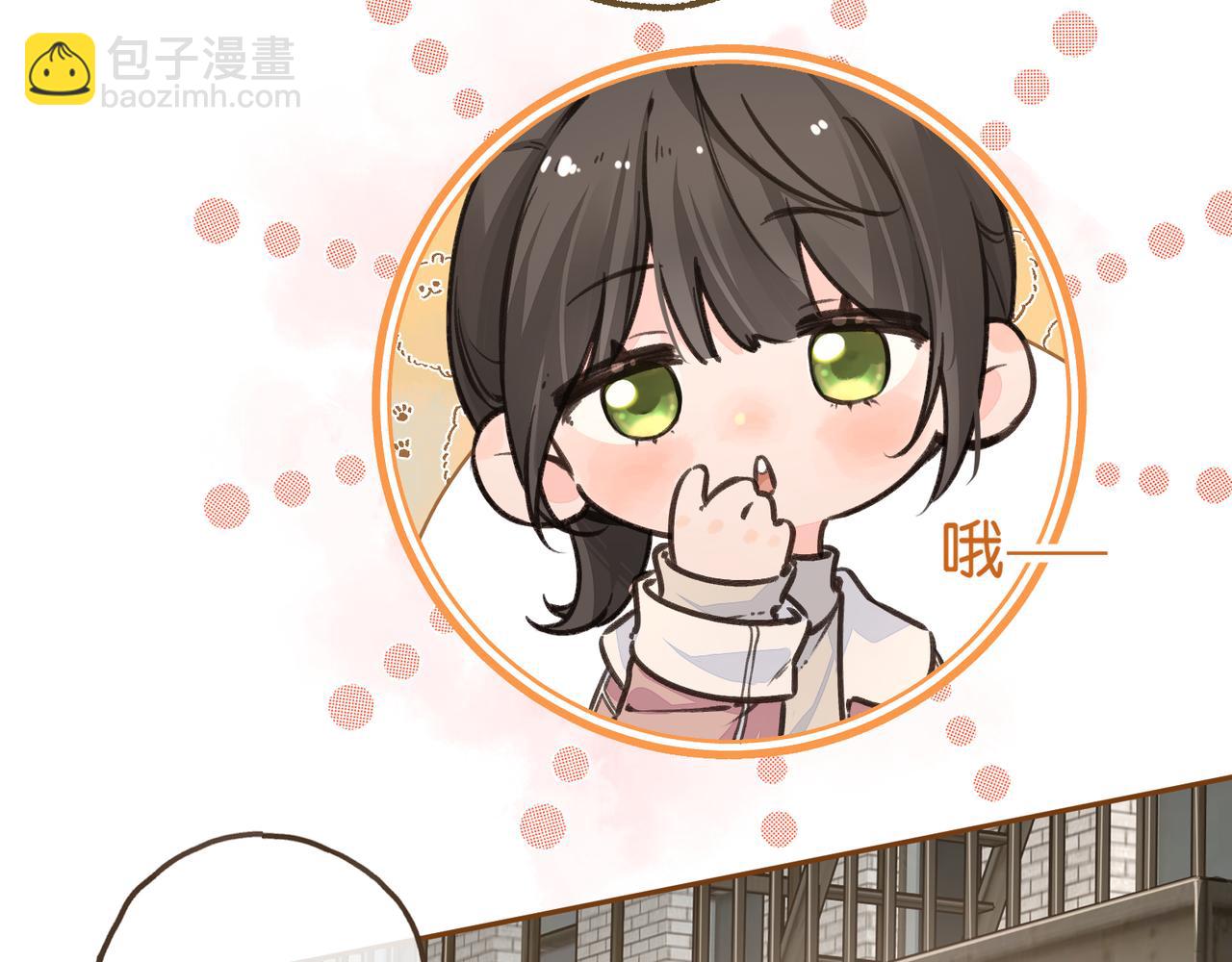 第48话 突如而来的惊喜(1/2)-第86话