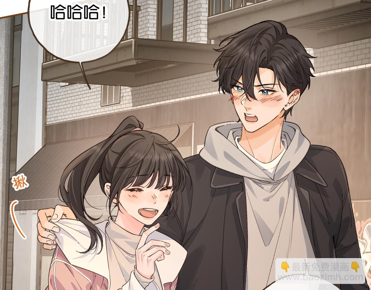 第48话 突如而来的惊喜(1/2)-第86话