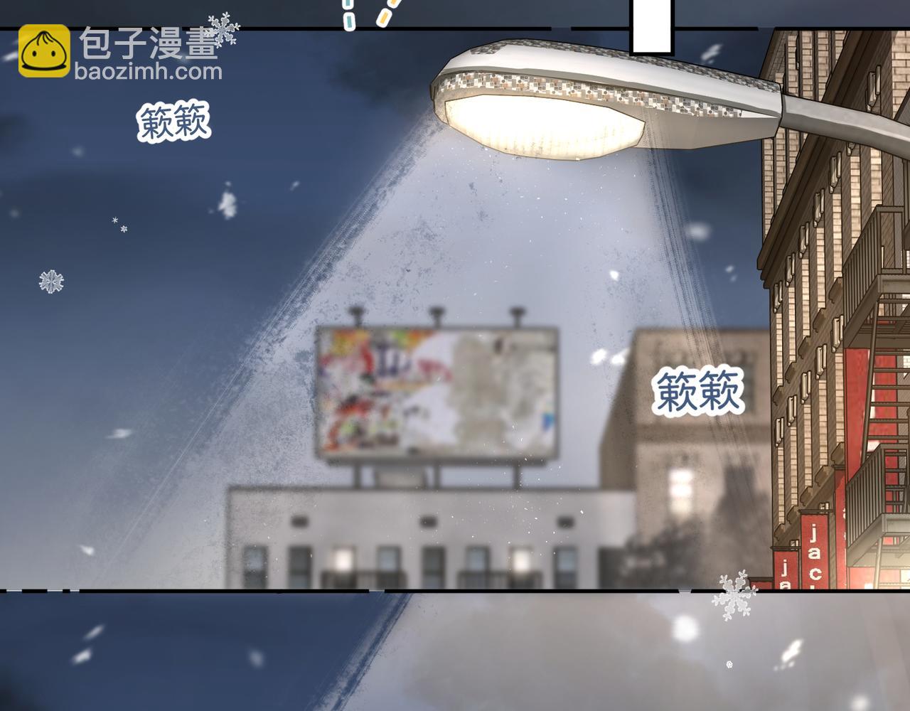 第48话 突如而来的惊喜(1/2)-第86话