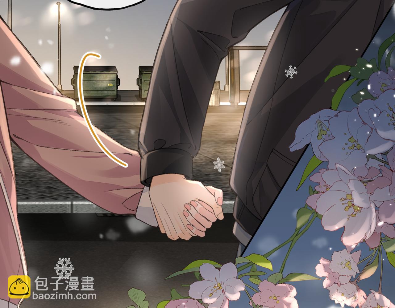 第48话 突如而来的惊喜(1/2)-第86话