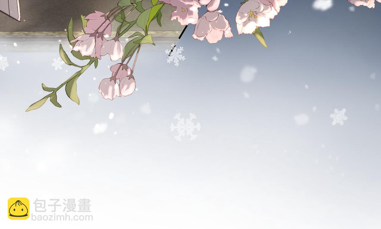 第48话 突如而来的惊喜(1/2)-第86话