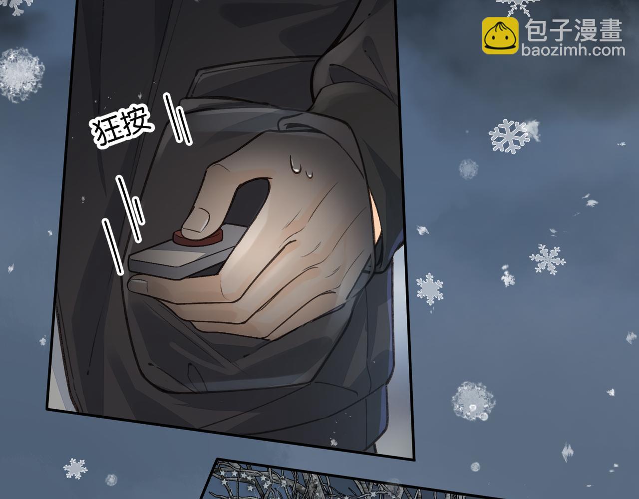 第48话 突如而来的惊喜(1/2)-第86话
