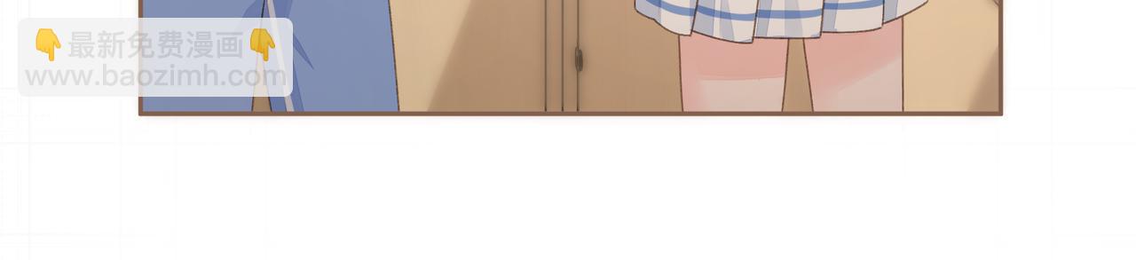 第8话 要不换一个人蹭？(1/2)-第10话