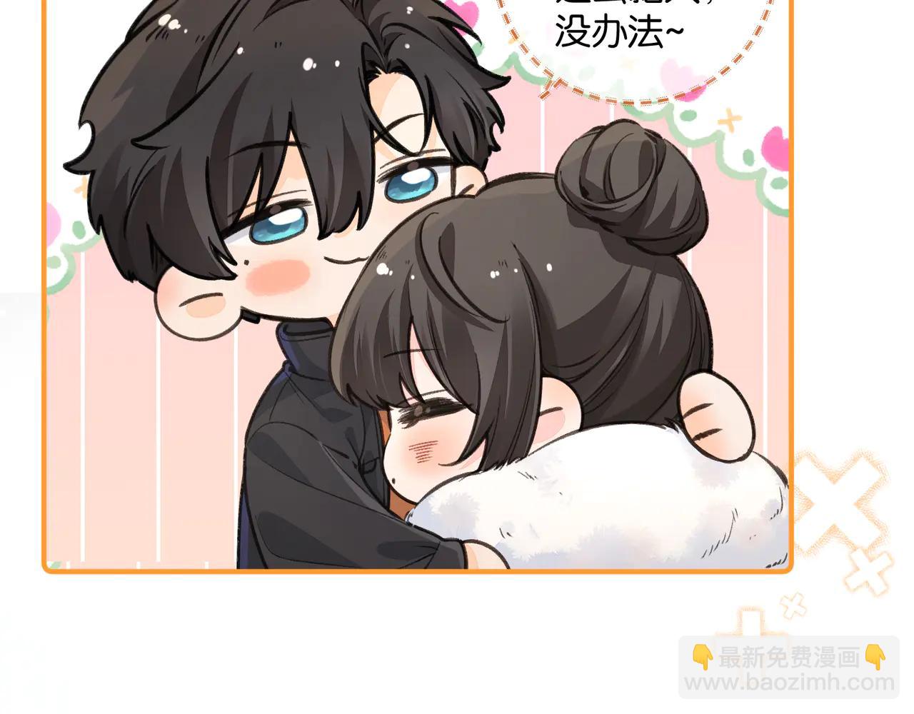 第54话 我不想你一个人(1/2)-第92话