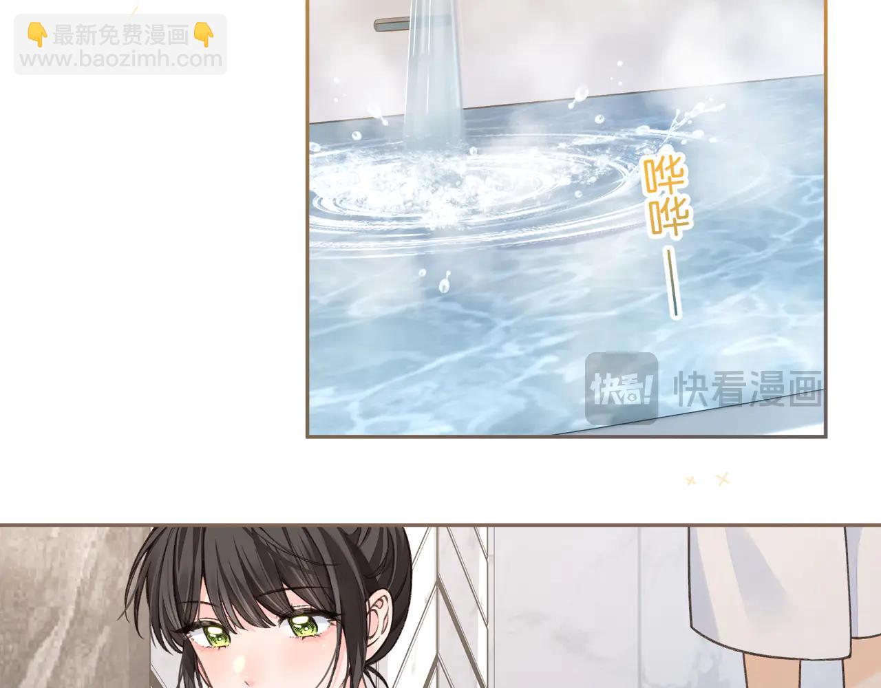 第54话 我不想你一个人(1/2)-第92话
