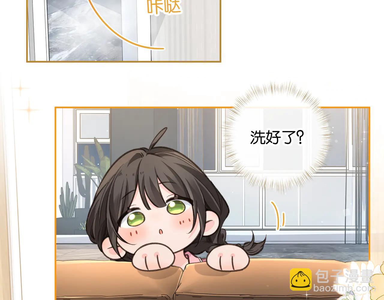 第54话 我不想你一个人(1/2)-第92话