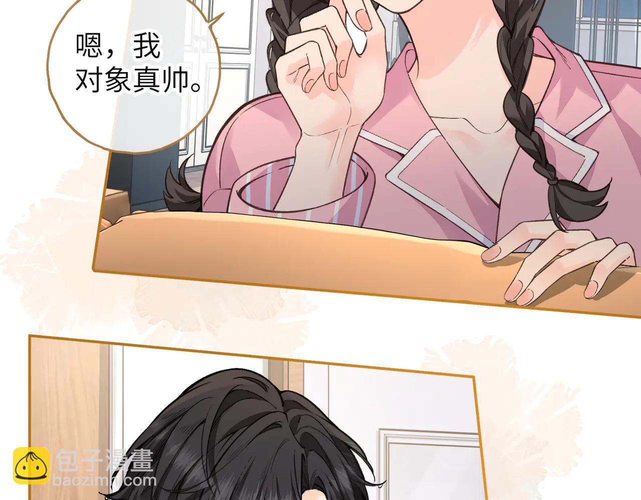 第54话 我不想你一个人(1/2)-第92话