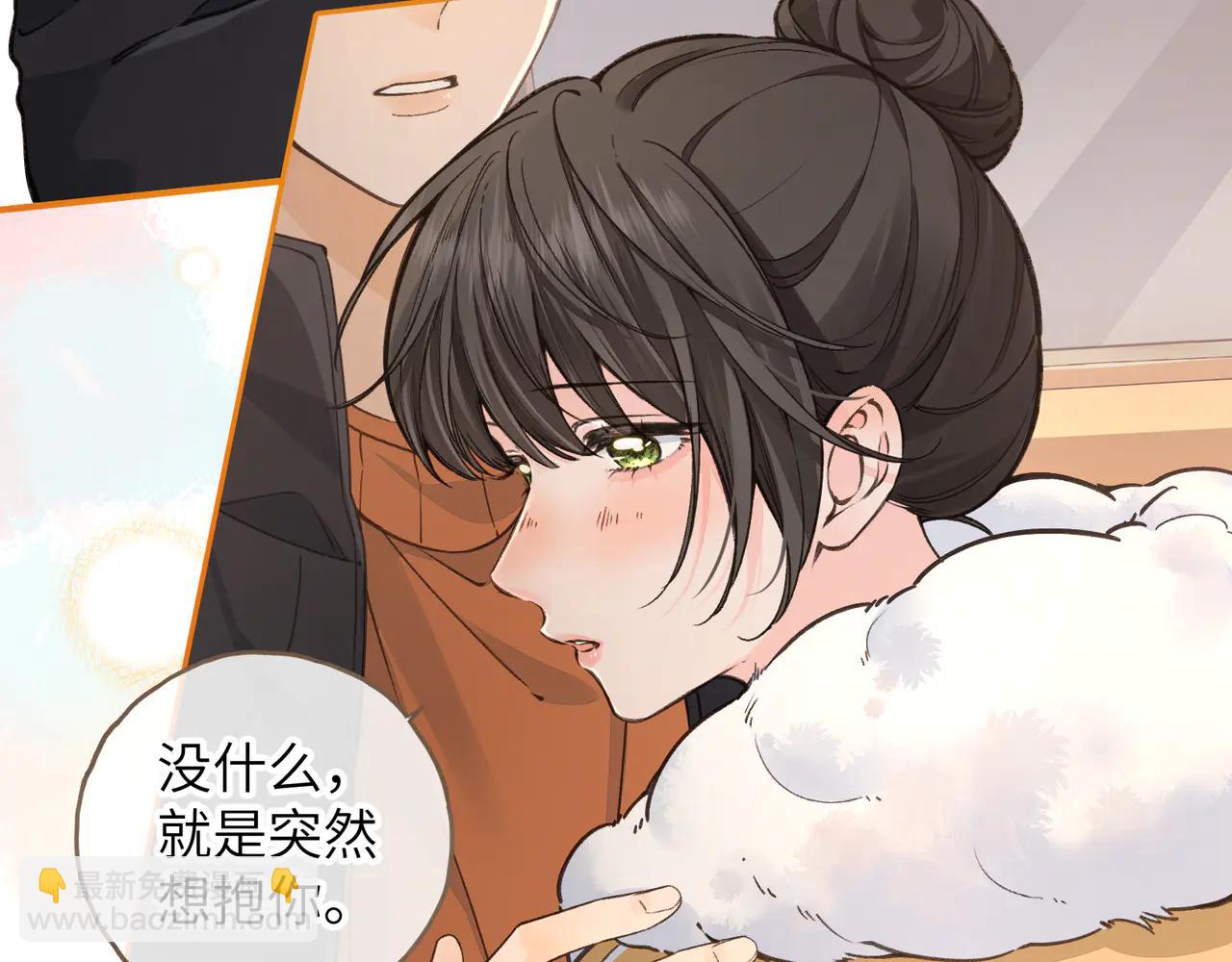 第54话 我不想你一个人(1/2)-第92话