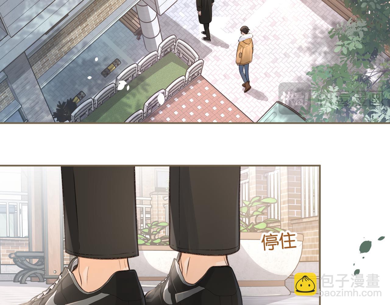 第57话 心里酸酸的(1/2)-第96话