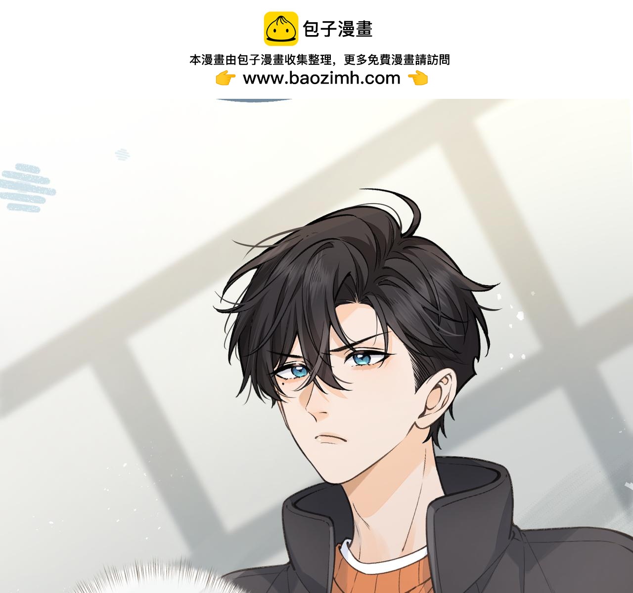 第57话 心里酸酸的(1/2)-第96话