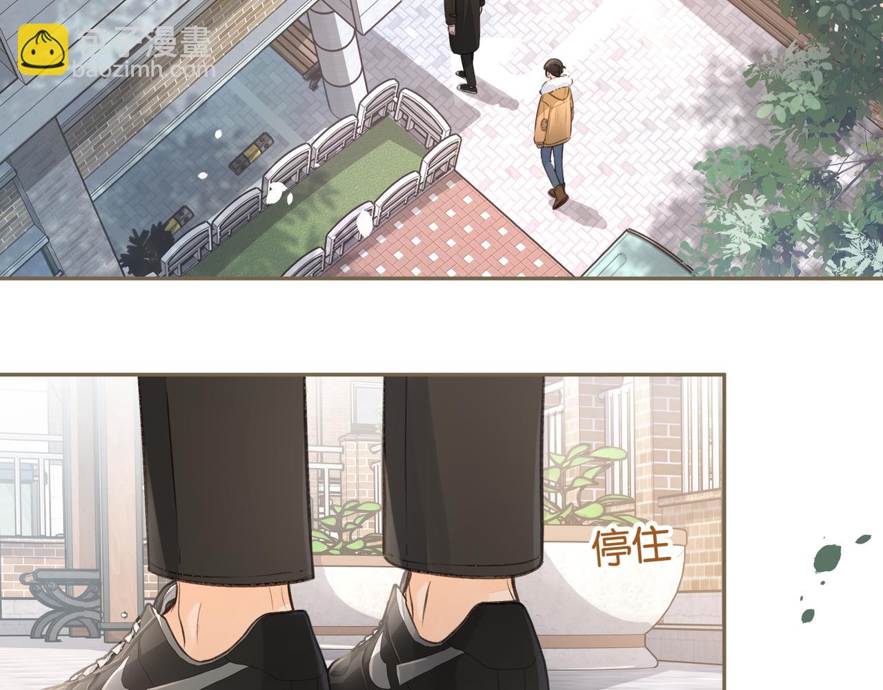 第57话 他给我义无反顾的偏袒(1/2)-第98话