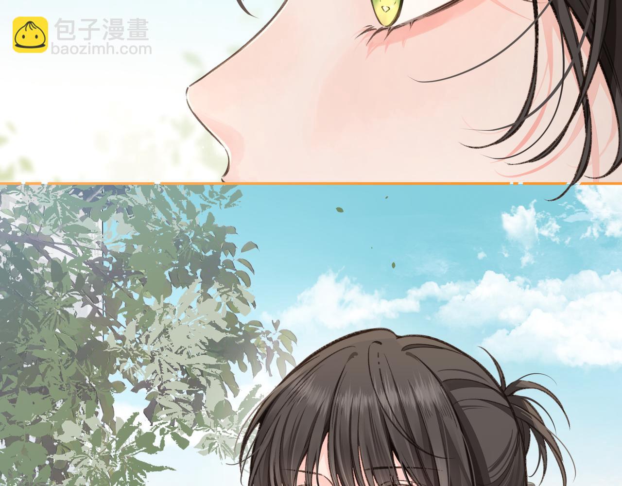第57话 他给我义无反顾的偏袒(1/2)-第98话