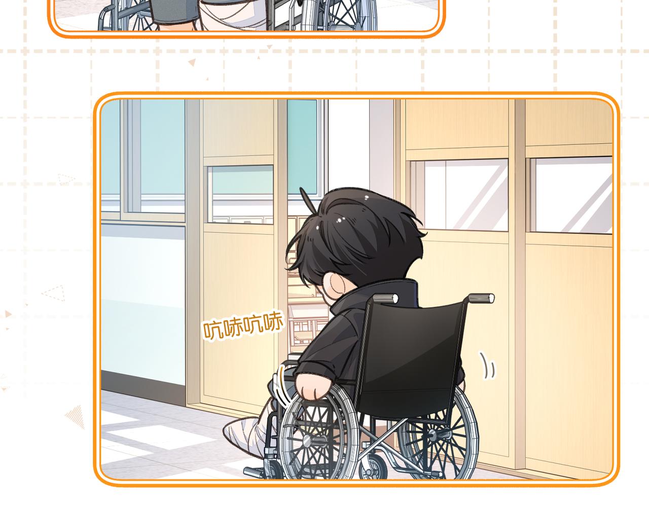 第57话 他给我义无反顾的偏袒(1/2)-第98话